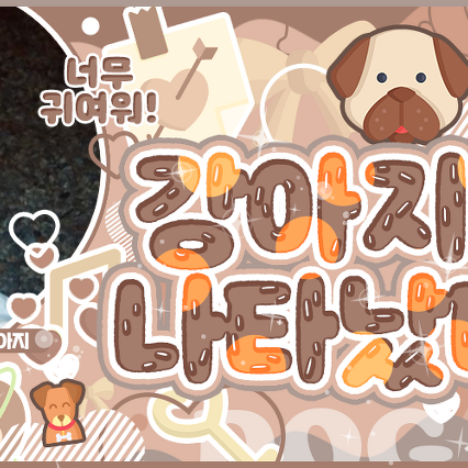 Behind-the-scenes cut of Wonbin (RIIZE)