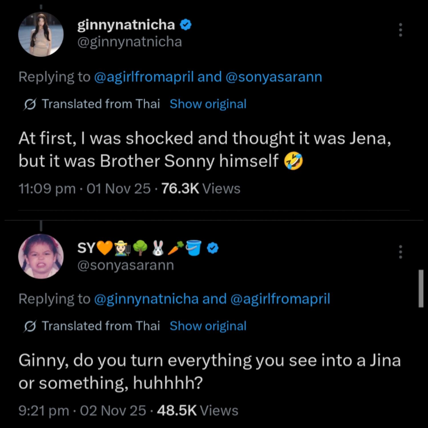 Behind-the-scenes cut of MOMOLAND