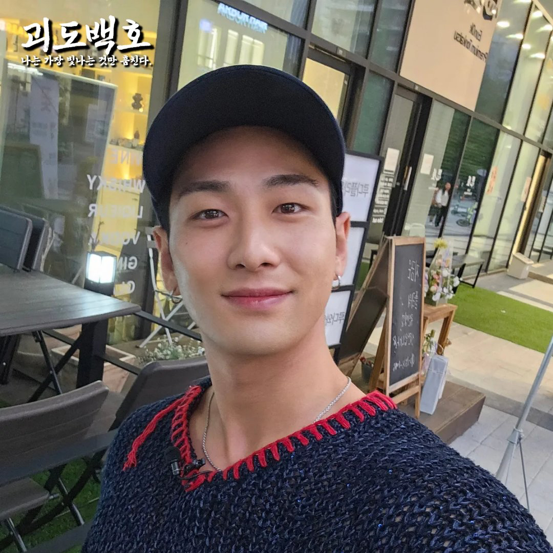 백호 팬이 찍은 순간