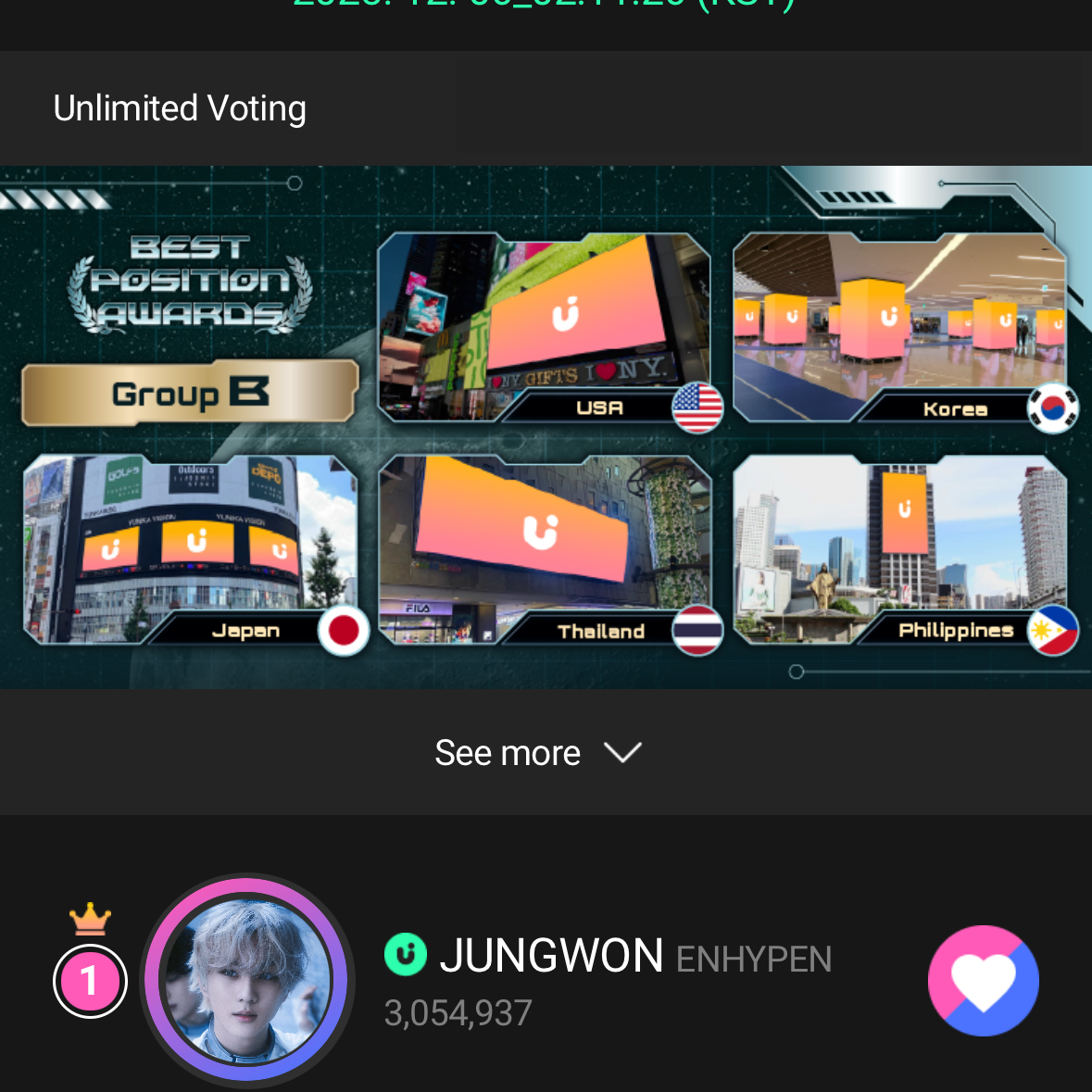 Behind-the-scenes cut of Jungwon (ENHYPEN)