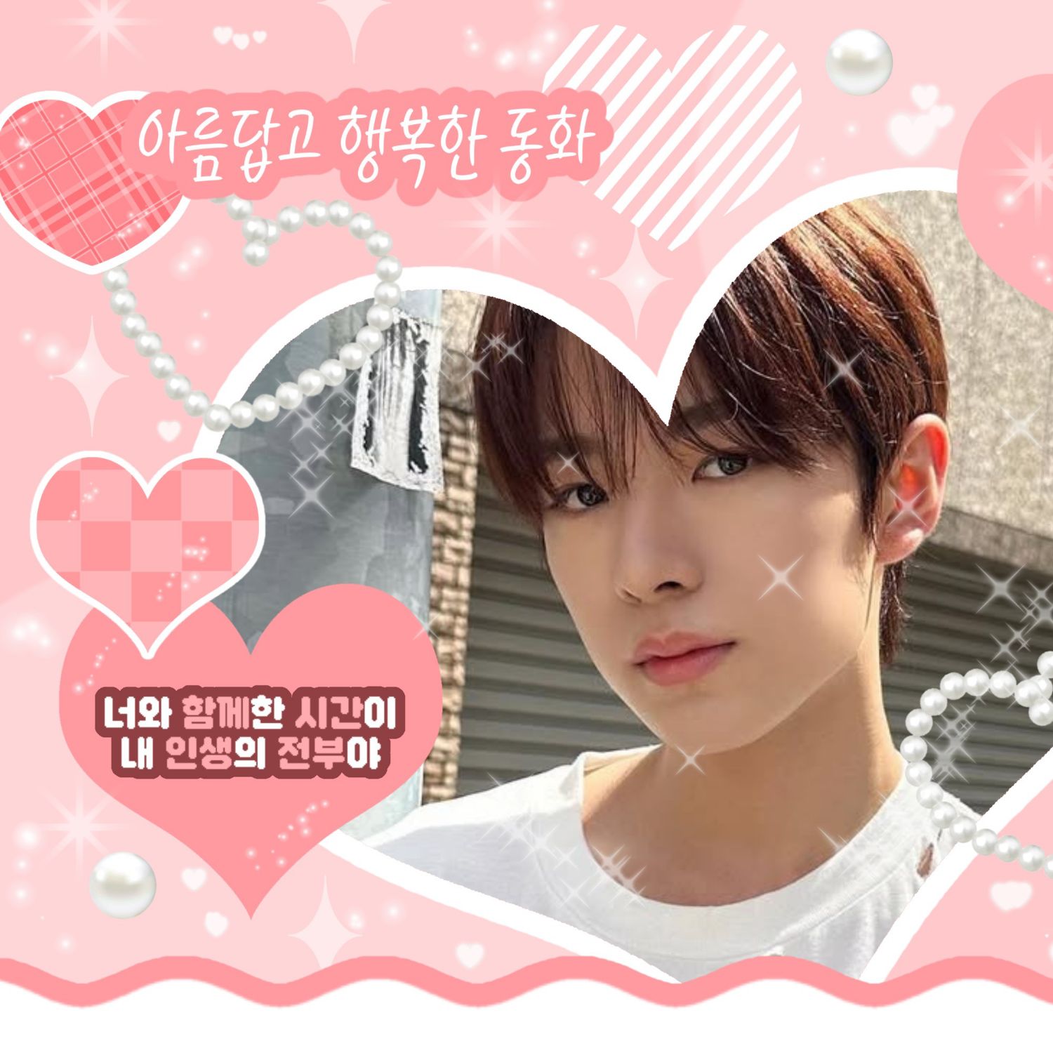 Recent activity shot of Yushi (NCT WISH)