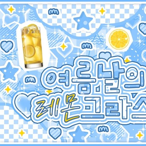 Latest photo of JinSoul (ARTMS)