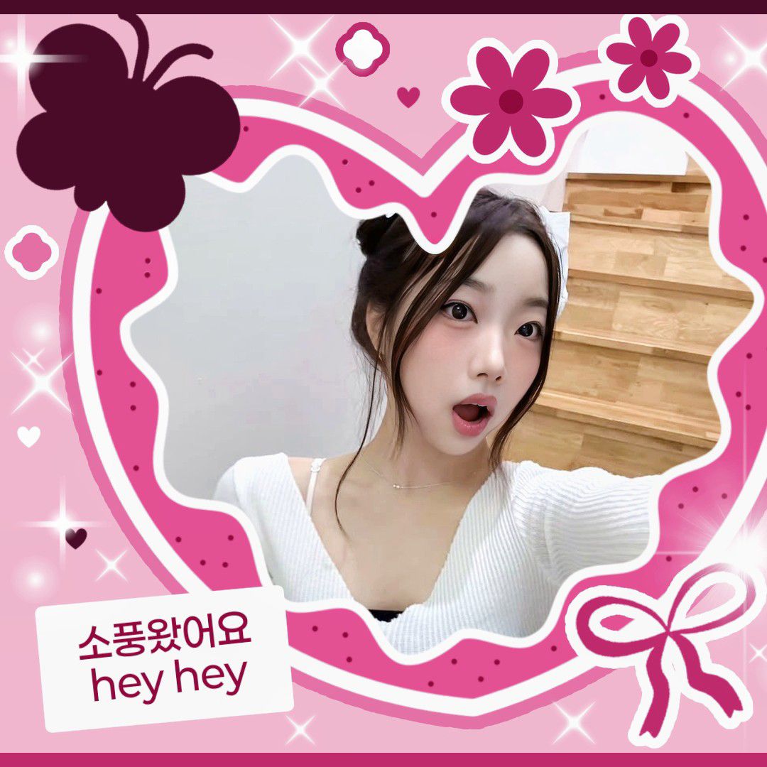 Behind-the-scenes cut of Navi (SECRET NUMBER)