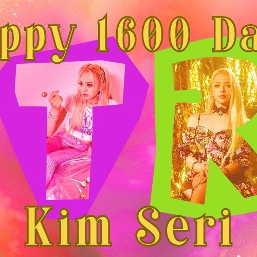 Latest photo of AleXa