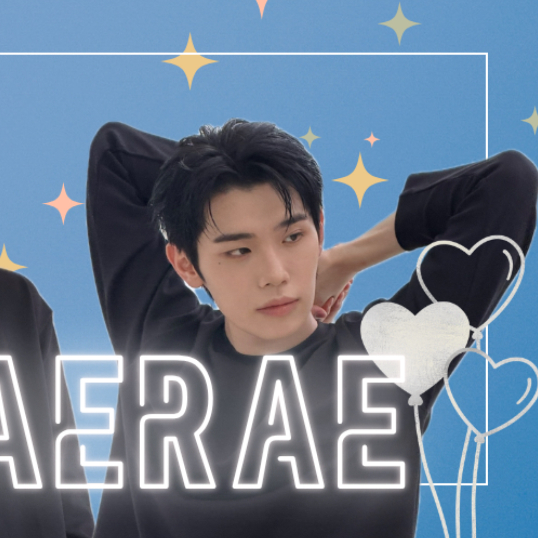 金泰来 (ZEROBASEONE)粉丝拍下的瞬间