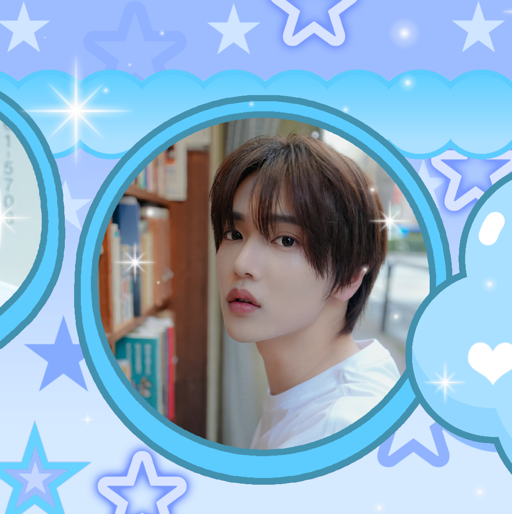 A moment captured by Jang Haneum's fan