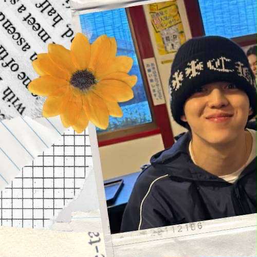 Recent activity shot of S.Coups (SEVENTEEN)