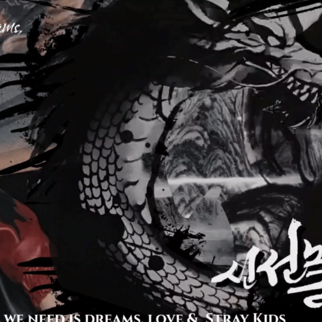 Latest photo of I.N (Stray Kids)