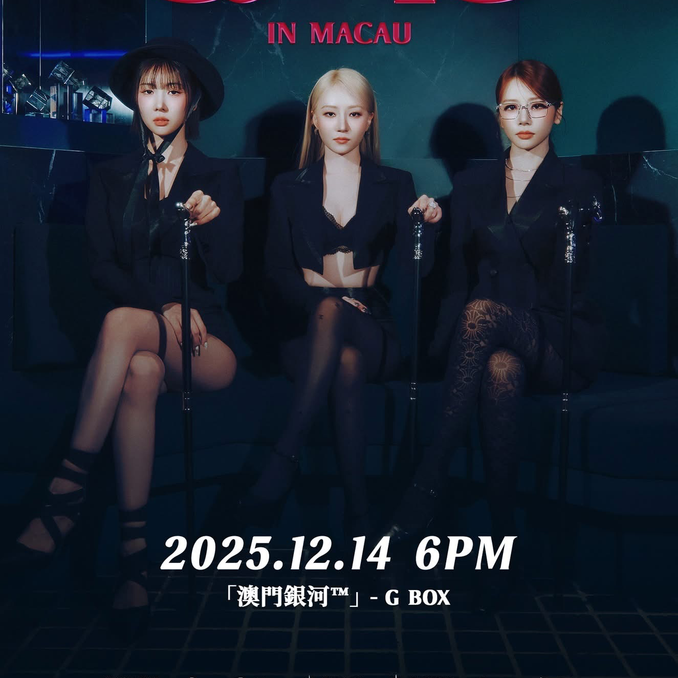 DREAMCATCHER的最新活動照片