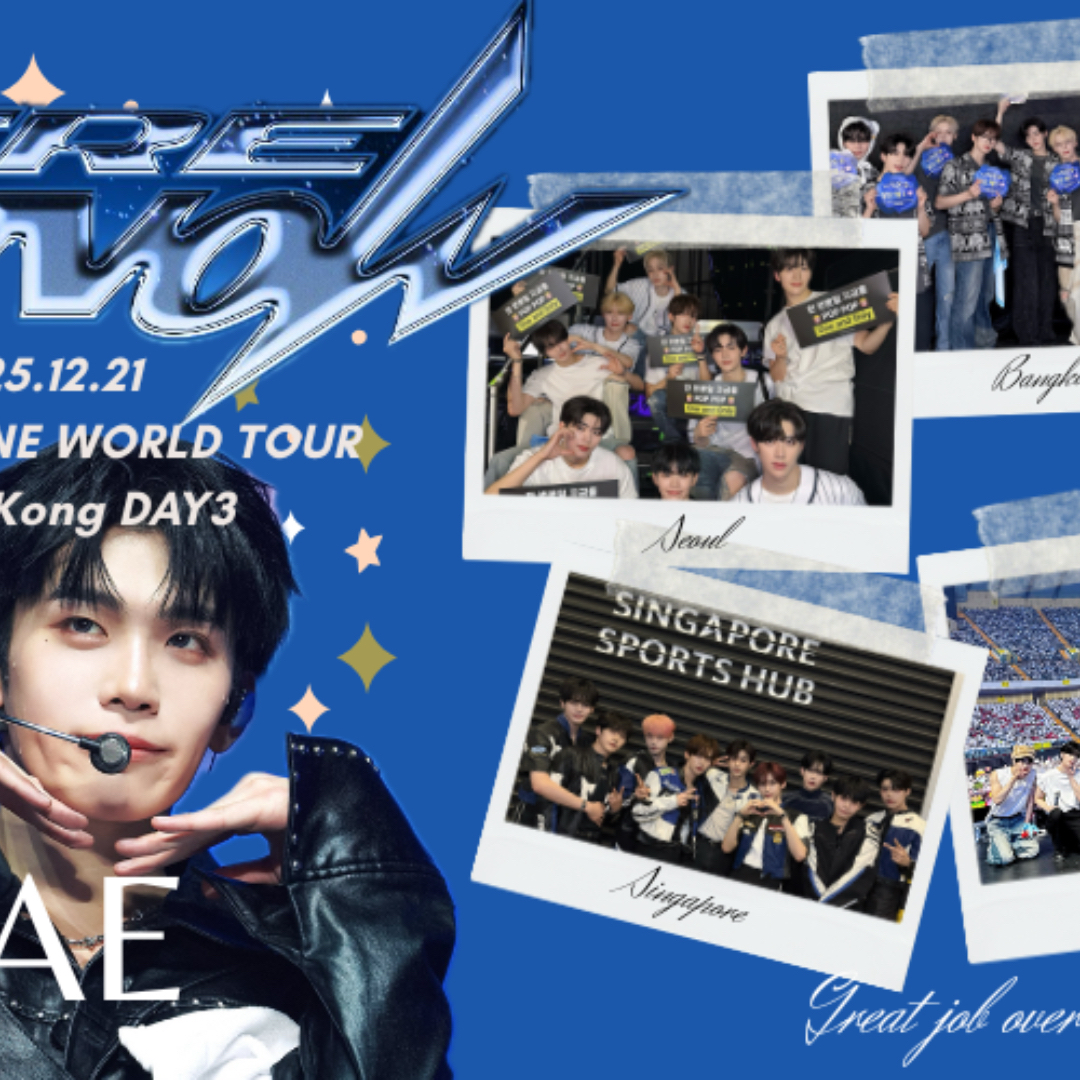 金泰来 (ZEROBASEONE)的最新照片