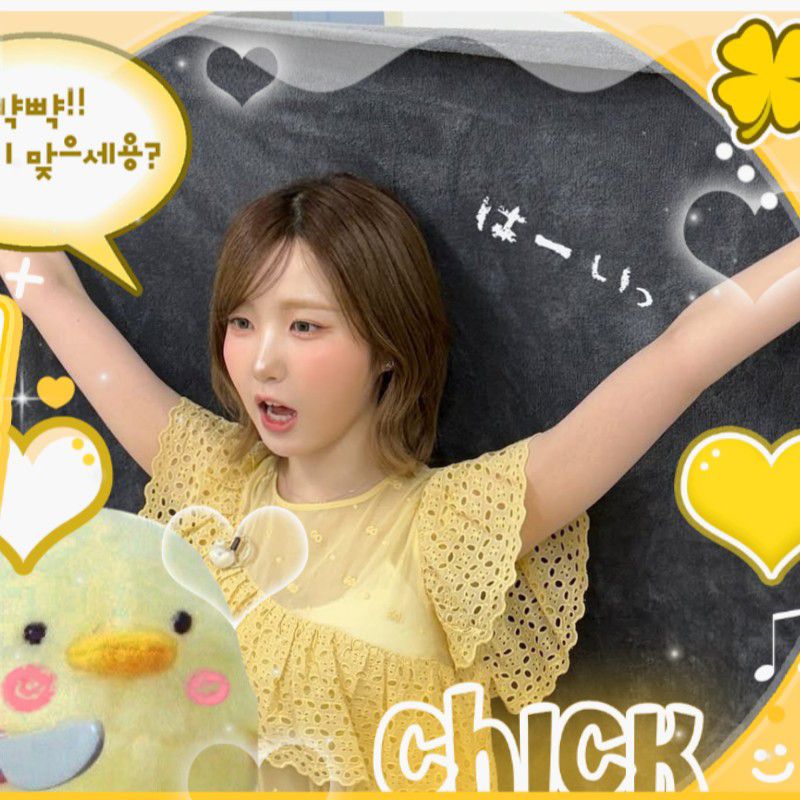 Behind-the-scenes cut of Hitomi (SAY MY NAME)