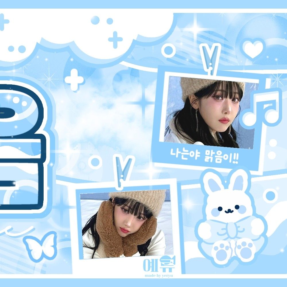 A moment captured by SinB (GFRIEND, VIVIZ)'s fan