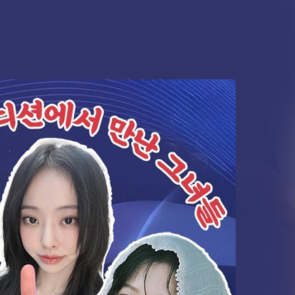 Potret di balik layar HyunJin (Loossemble)