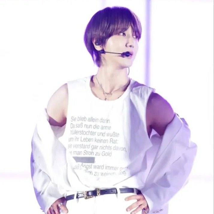 Latest photo of Yesung (Super Junior)