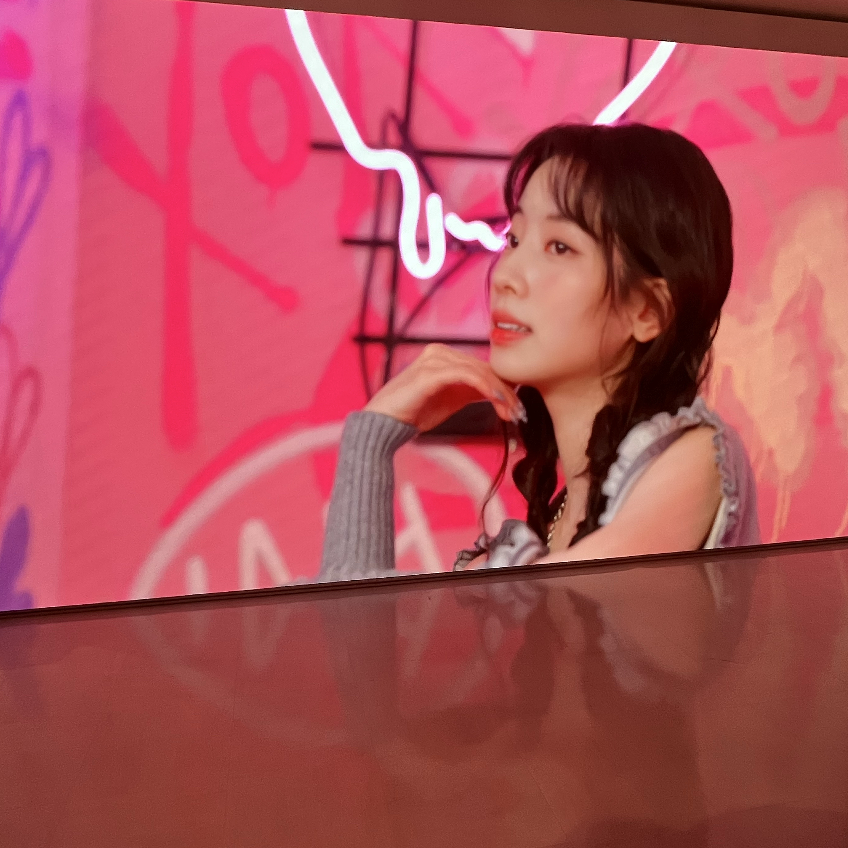 Latest photo of Dahyun (TWICE)