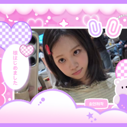 Behind-the-scenes cut of Kim Chaewon (LE SSERAFIM)