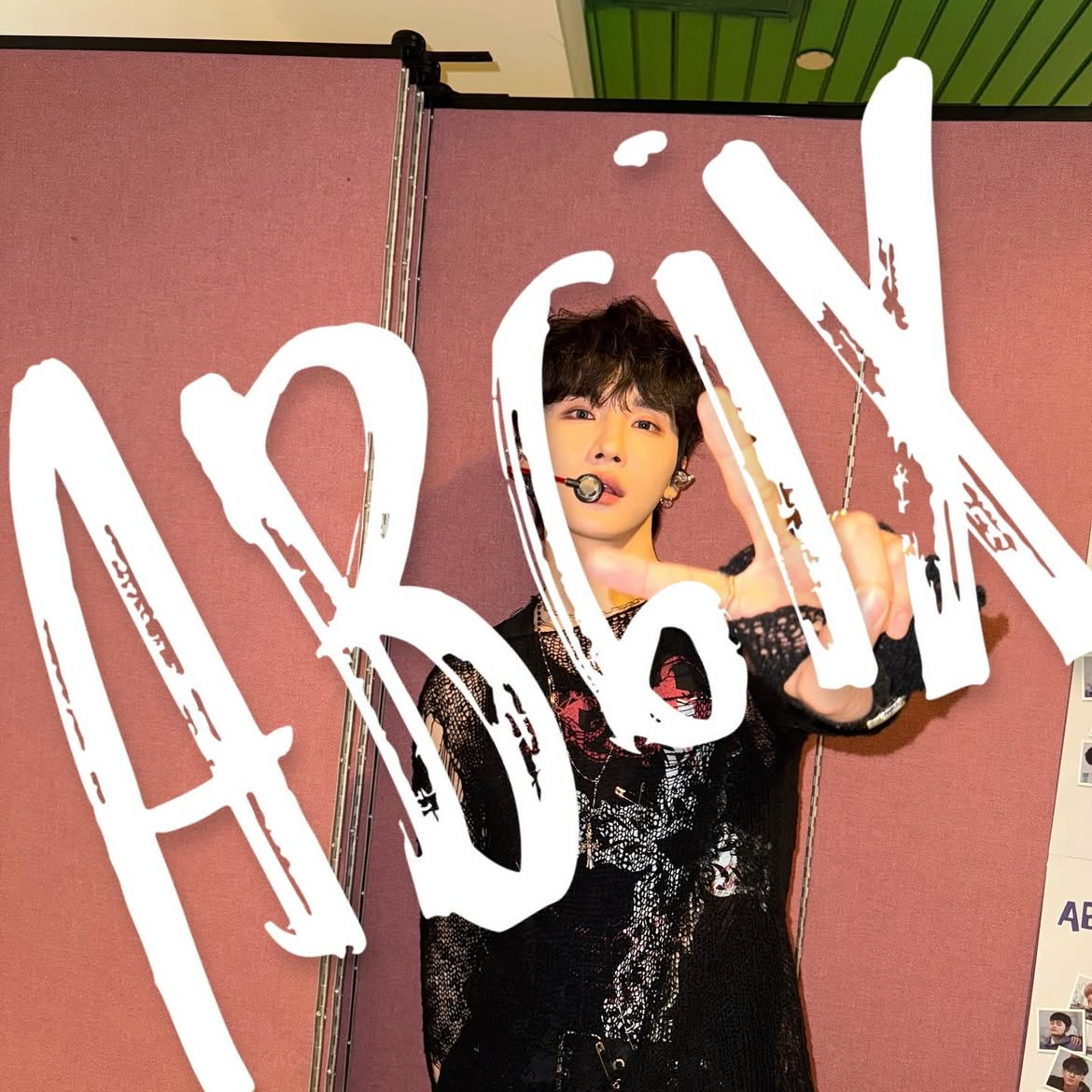 Behind-the-scenes cut of Jeon Woong (AB6IX)