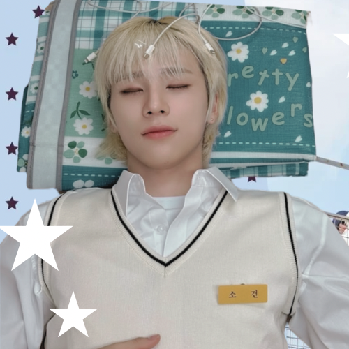 Recent activity shot of So Geon (NEXZ)