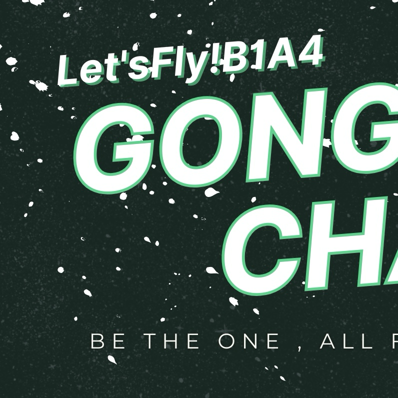 A moment captured by Gongchan (B1A4)'s fan