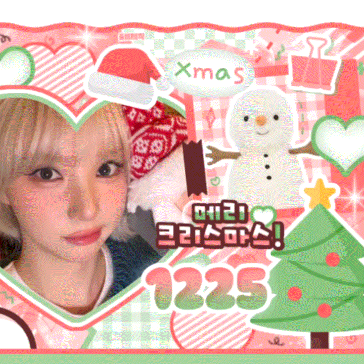 Latest photo of Eunha (GFRIEND, VIVIZ)