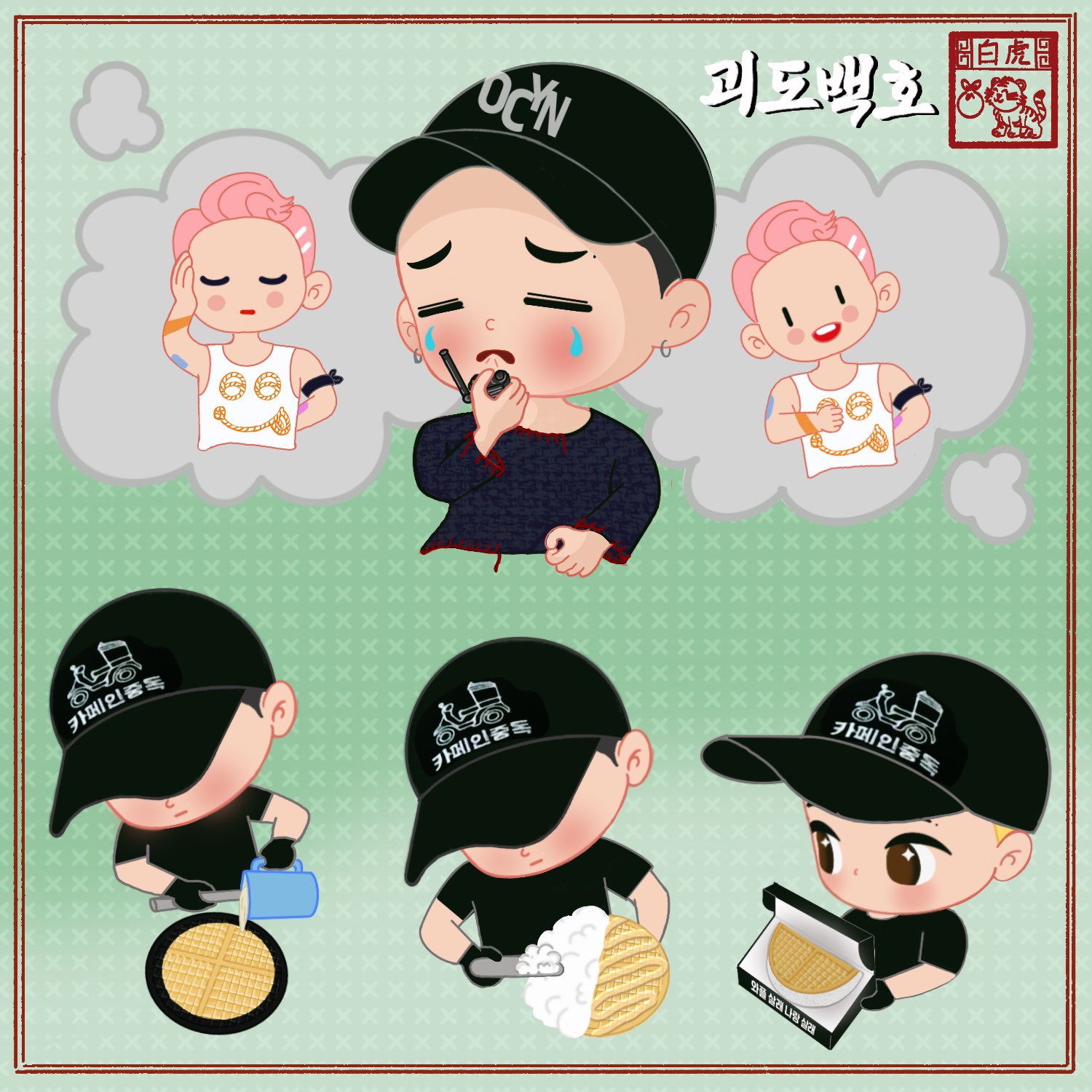 ベクホの最新写真