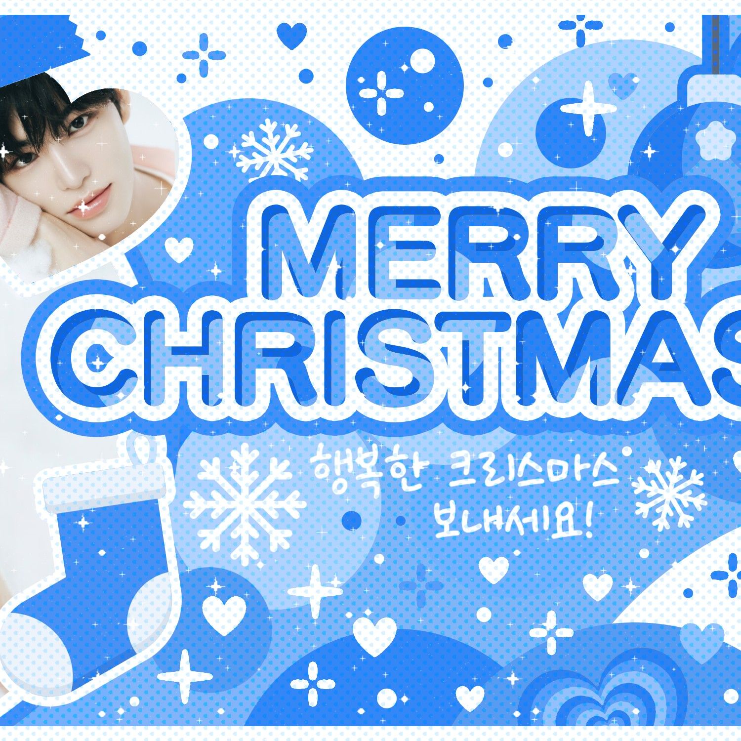 Recent activity shot of Minje (KickFlip)