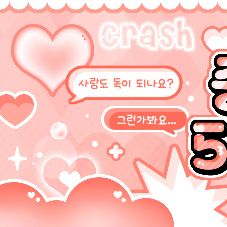 A moment captured by Jang Wonyoung (IVE)'s fan