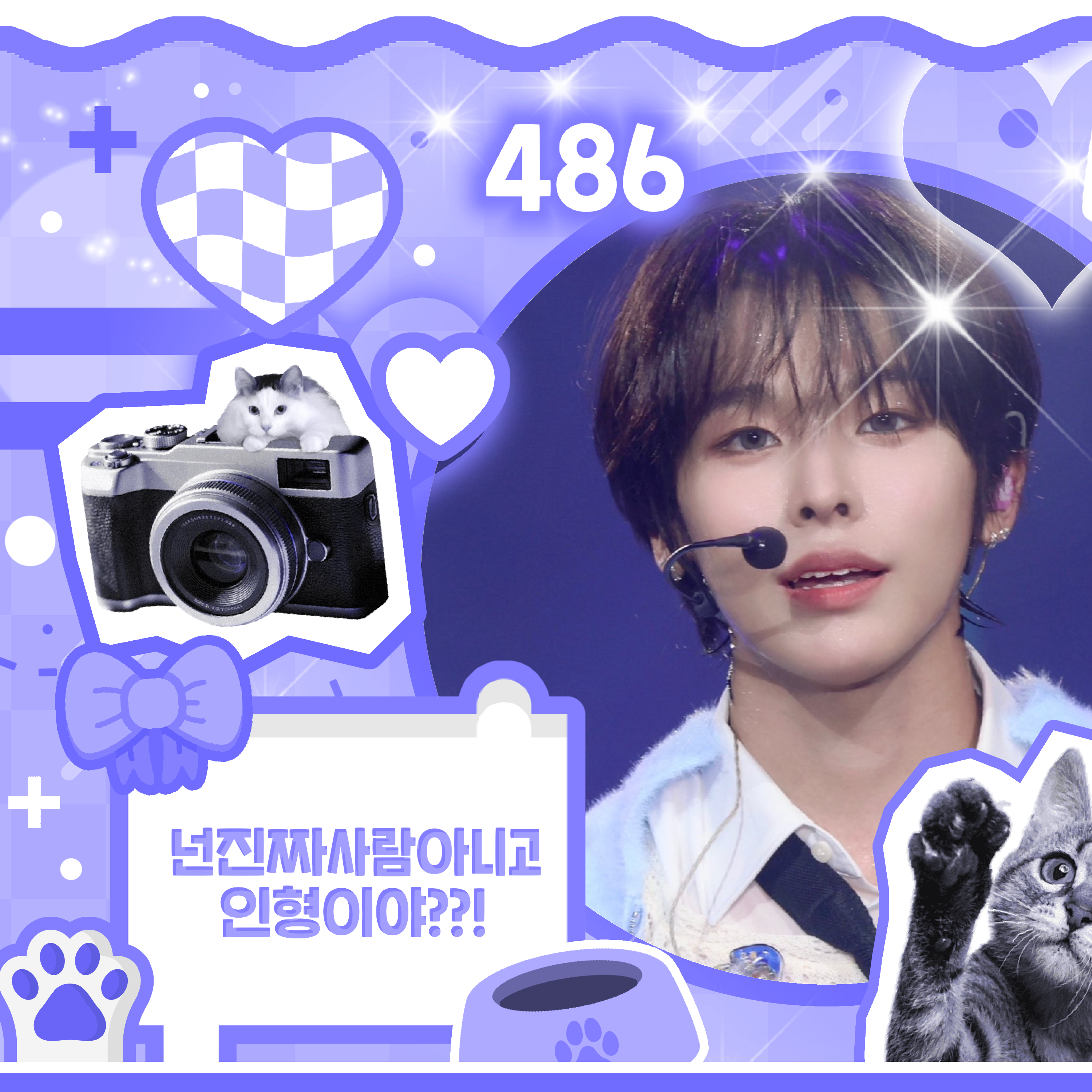 Latest photo of Riku (NCT WISH)