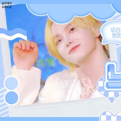 ソンホ (BOYNEXTDOOR)ファンが撮った瞬間
