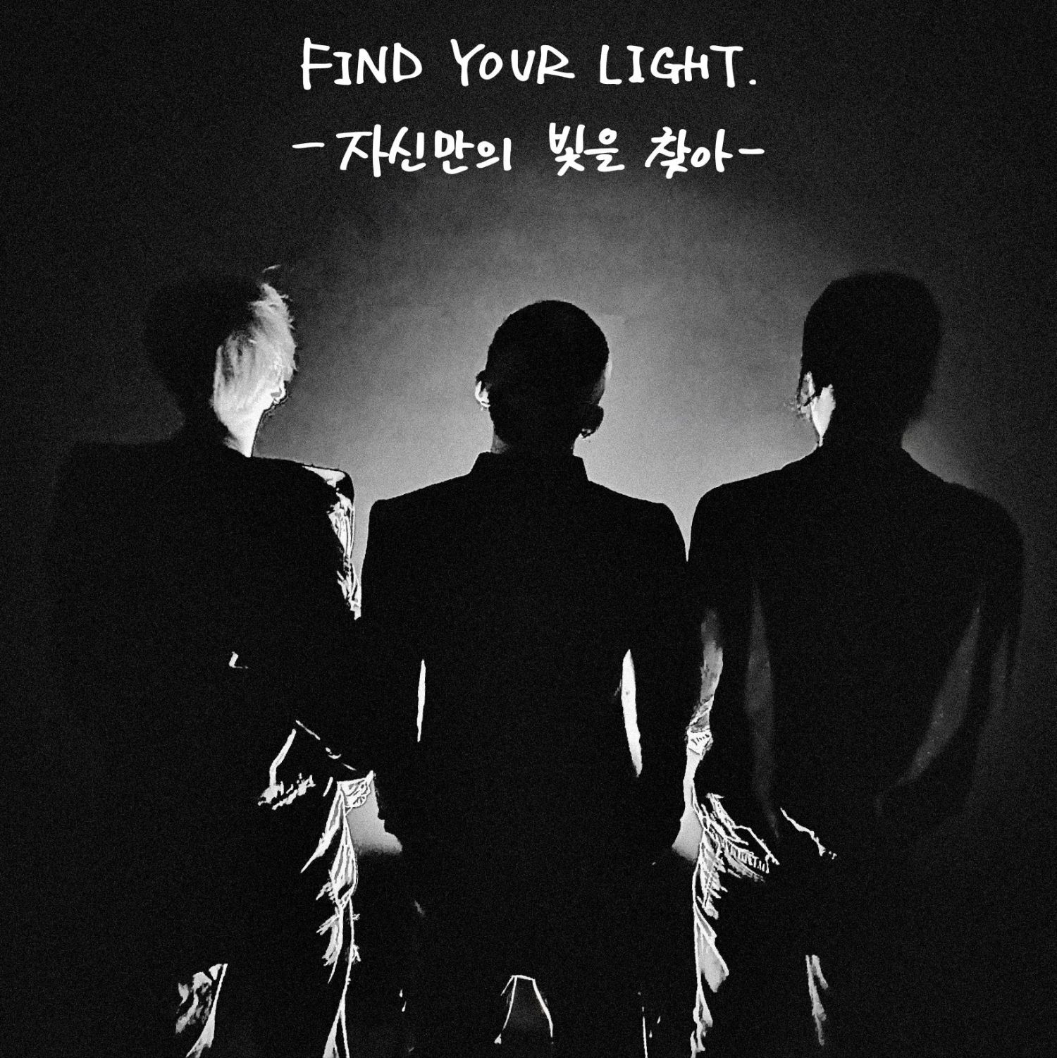 Foto aktivitas terbaru TREASURE