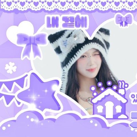 孔裕彬 (tripleS)的幕後花絮
