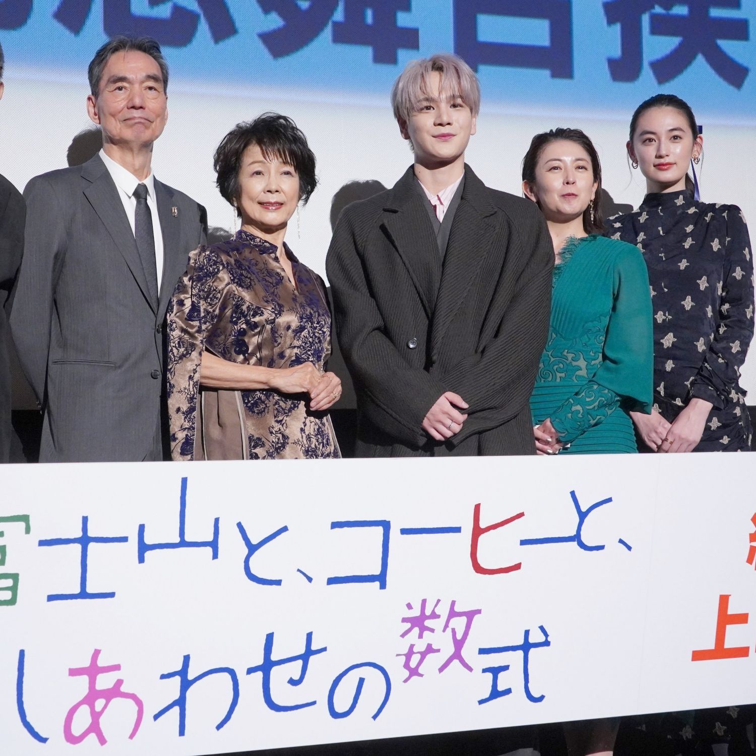 Behind-the-scenes cut of Mamehara Issei (JO1)