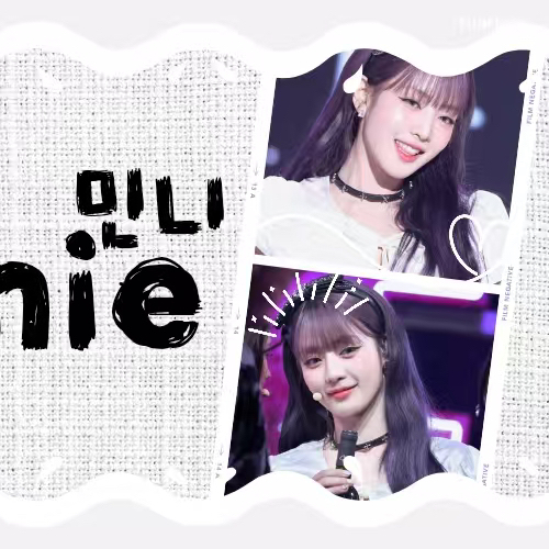Recent activity shot of i-dle