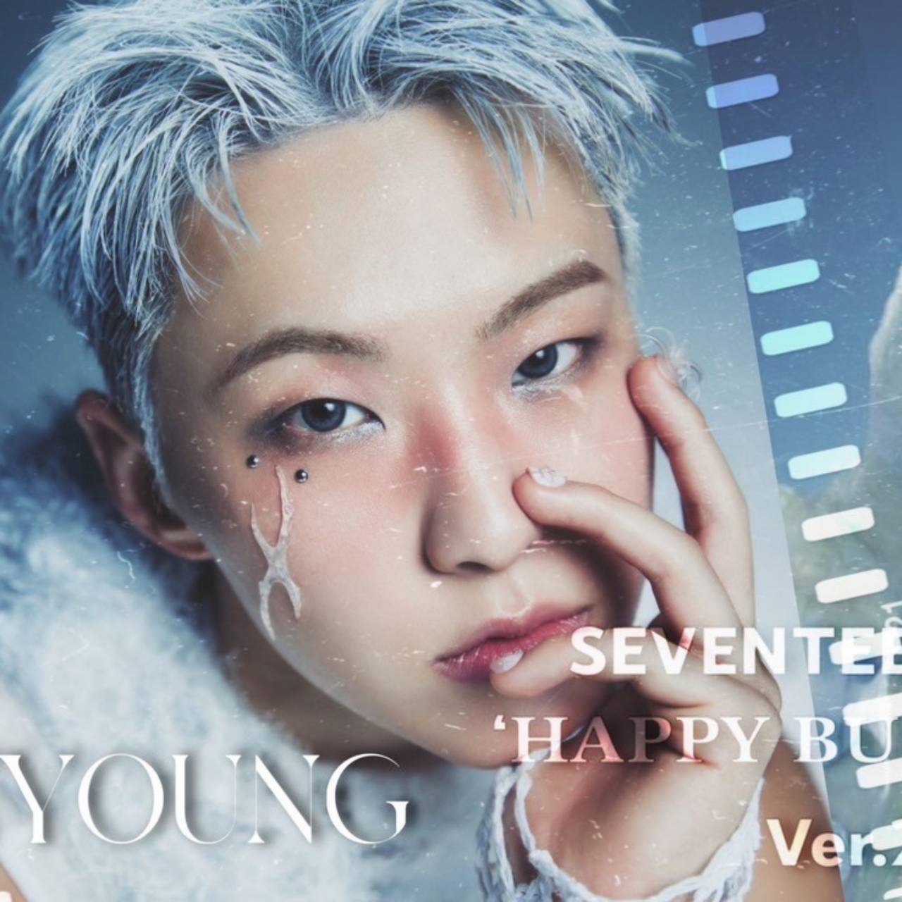 Recent activity shot of Hoshi (SEVENTEEN)