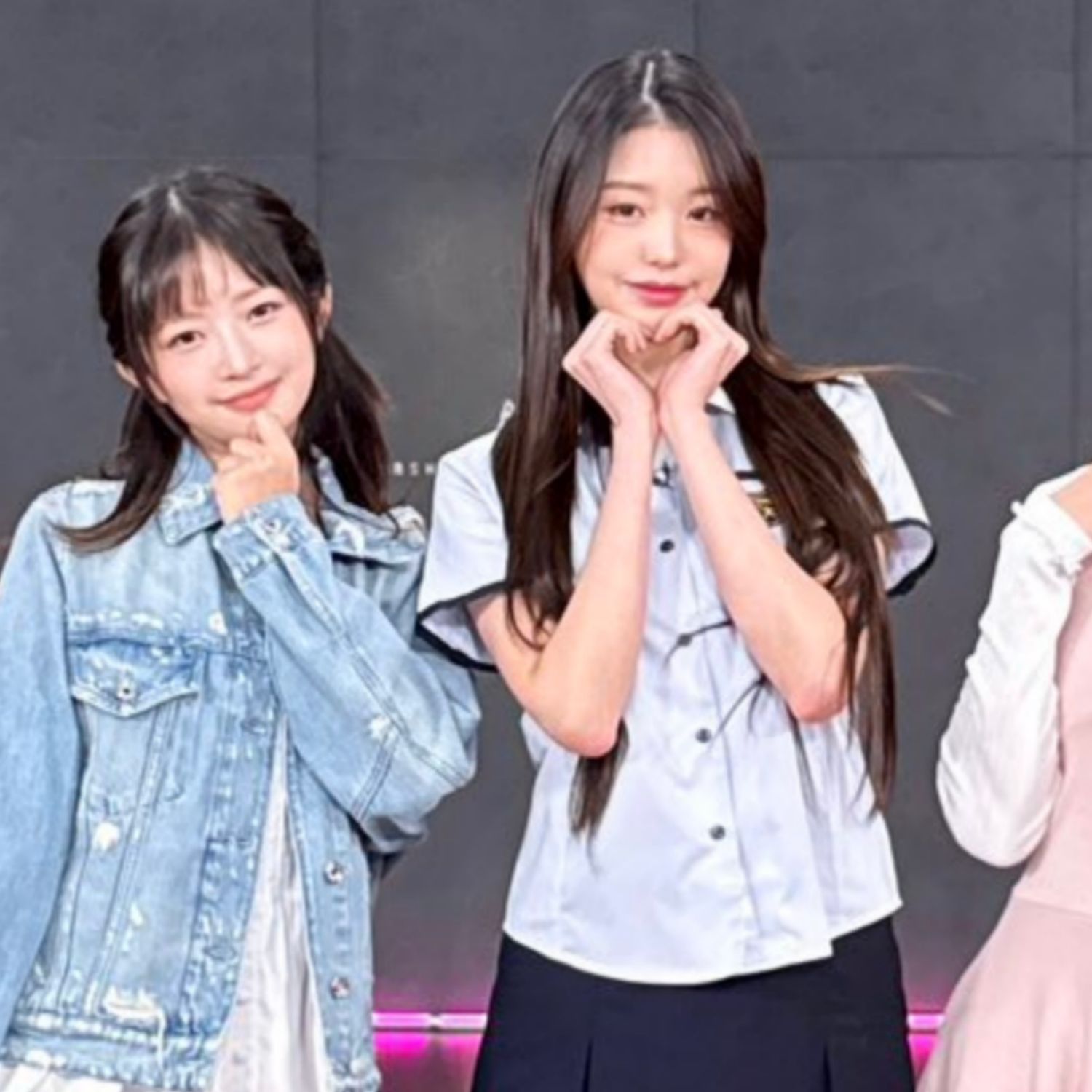 Recent activity shot of IVE