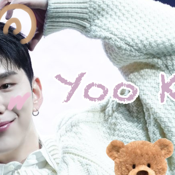 Behind-the-scenes cut of Kihyun (MONSTA X)
