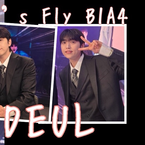 Latest photo of Sandeul (B1A4)