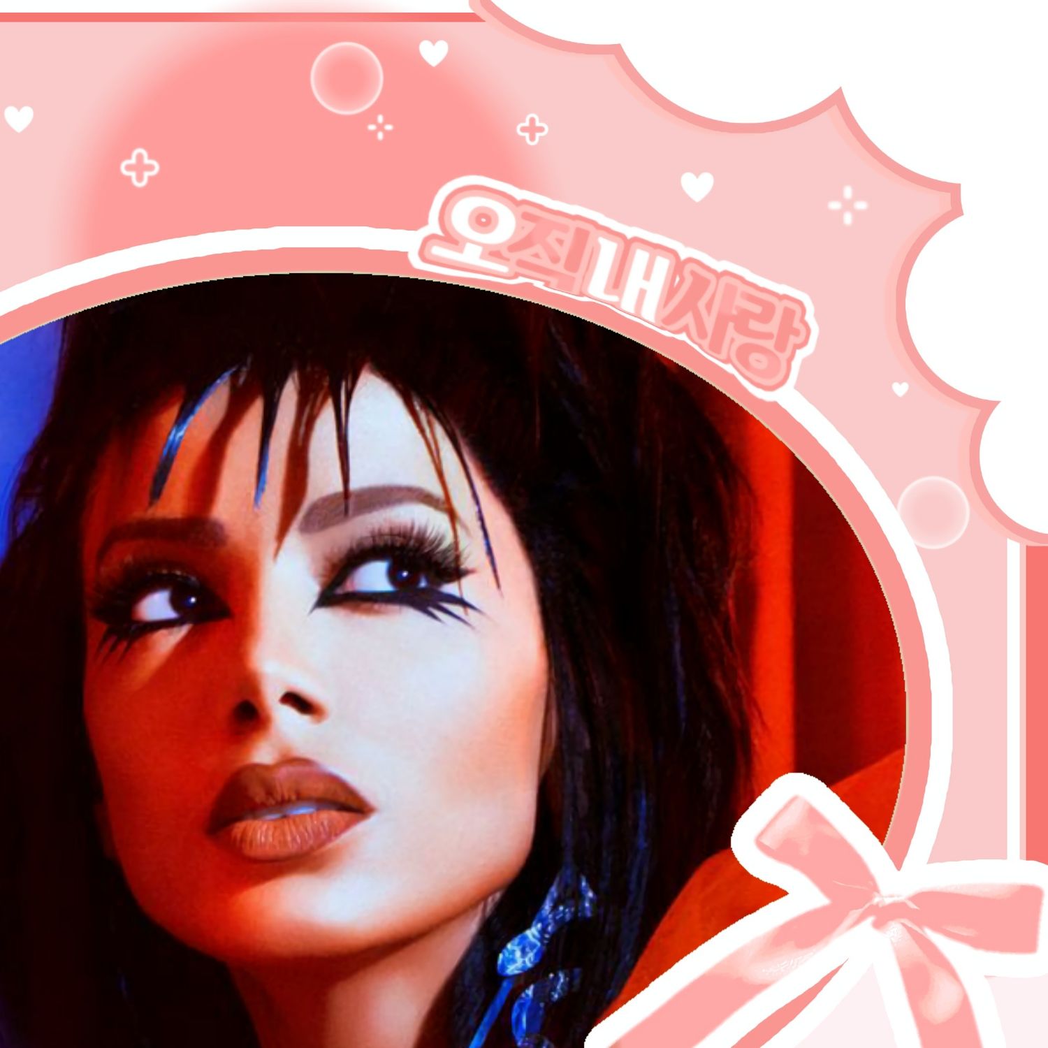 Recent activity shot of Anitta