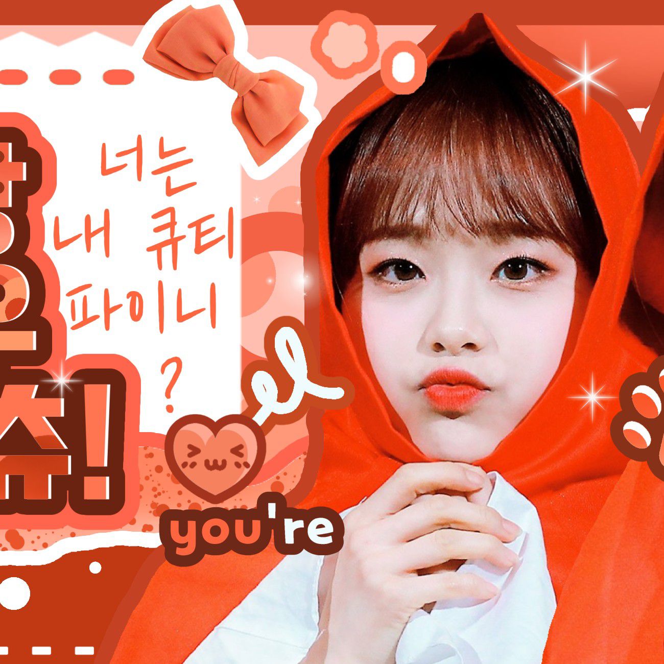 A moment captured by Chuu's fan