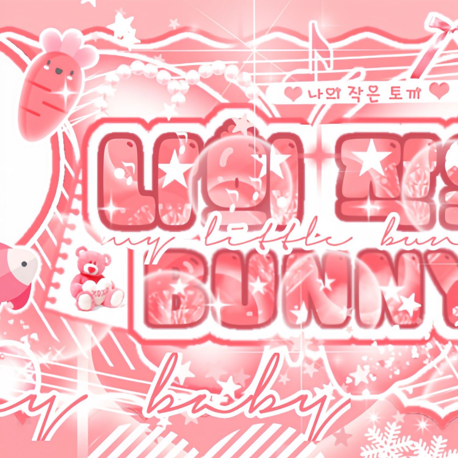 Recent activity shot of Xiao Ting (Kep1er)