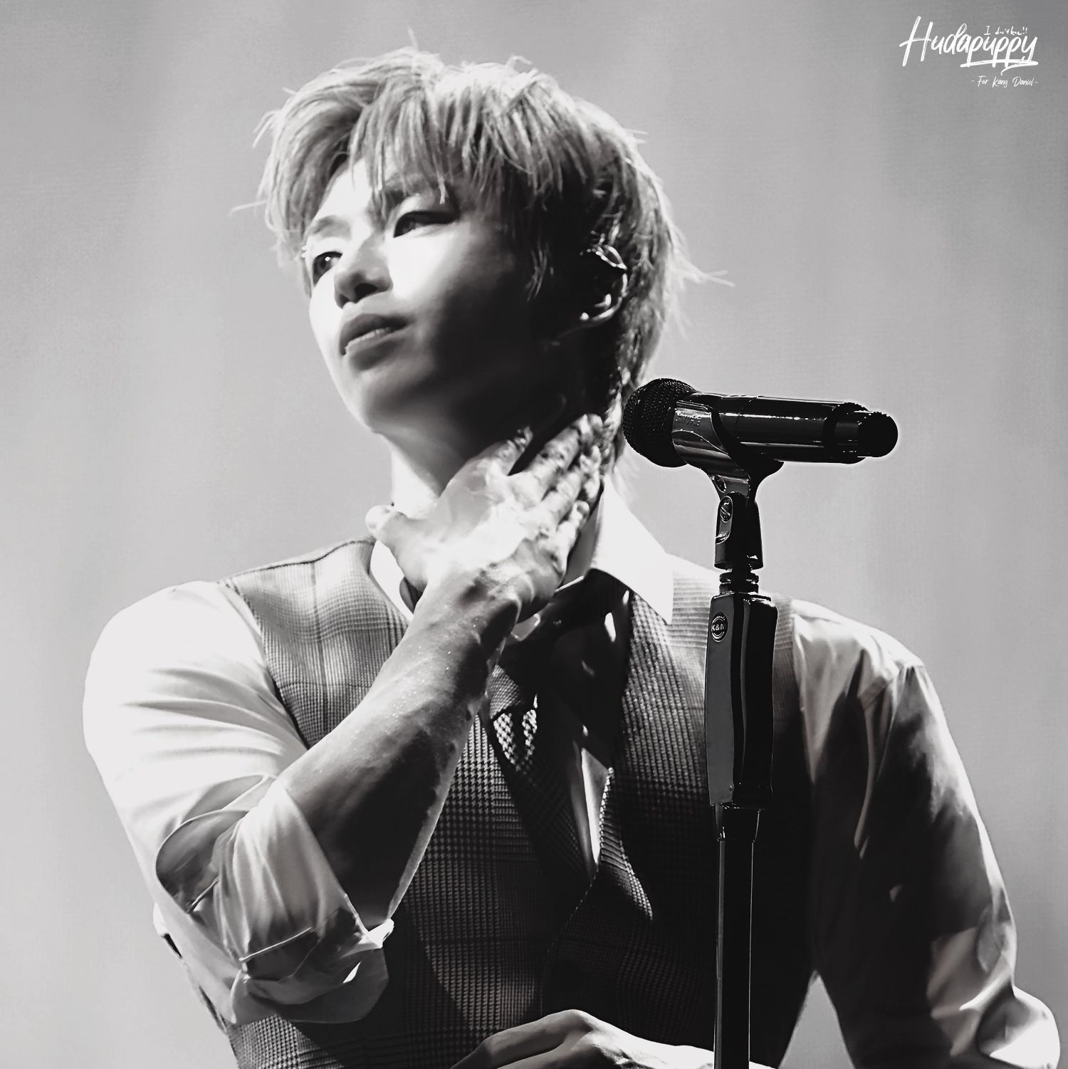 Recent activity shot of Kang Daniel