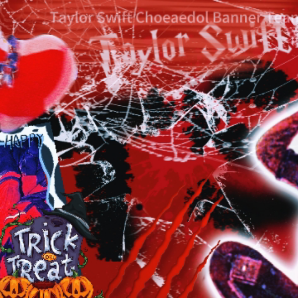 Latest photo of Taylor Swift