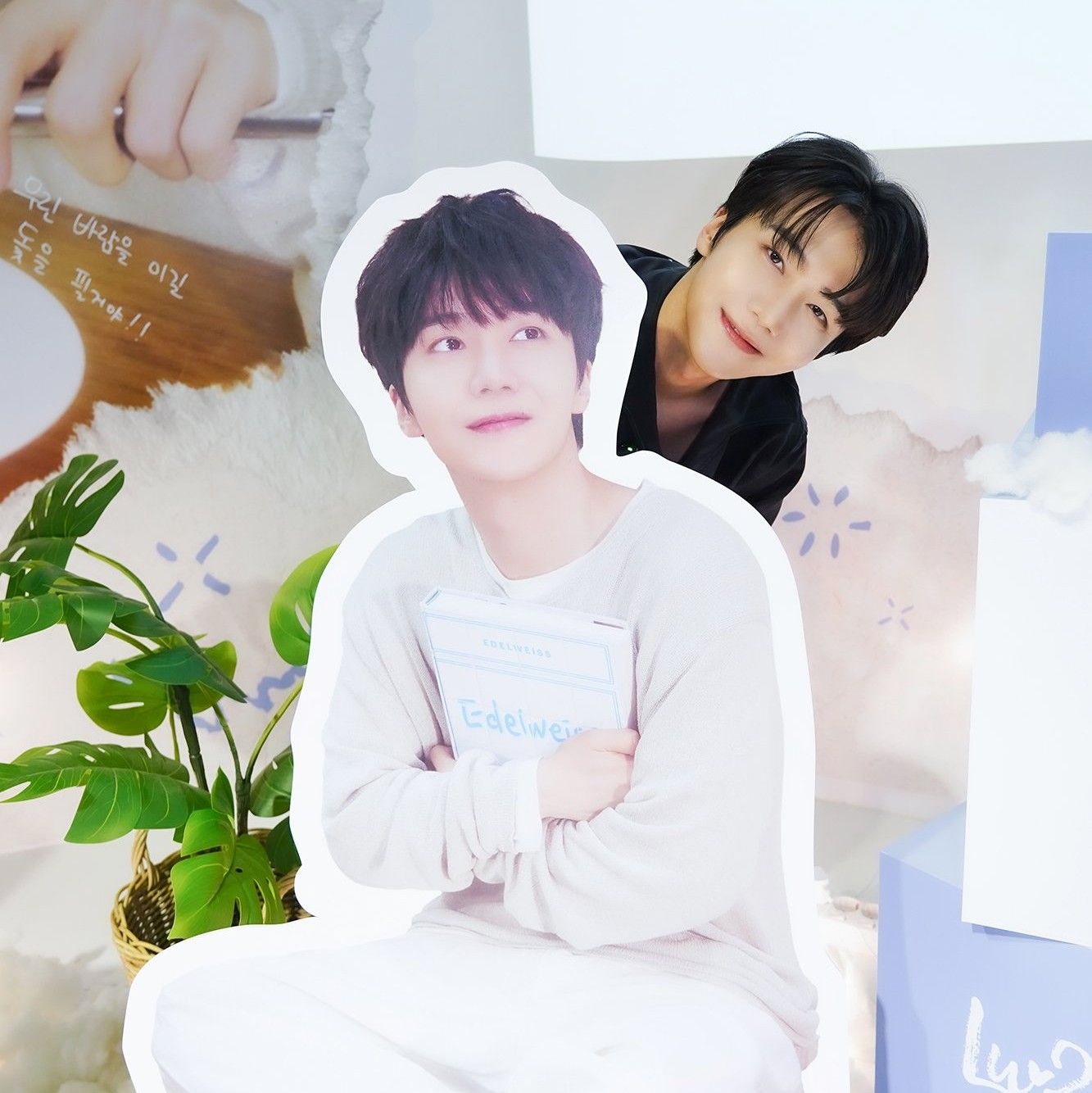 Recent activity shot of Jinho (PENTAGON)