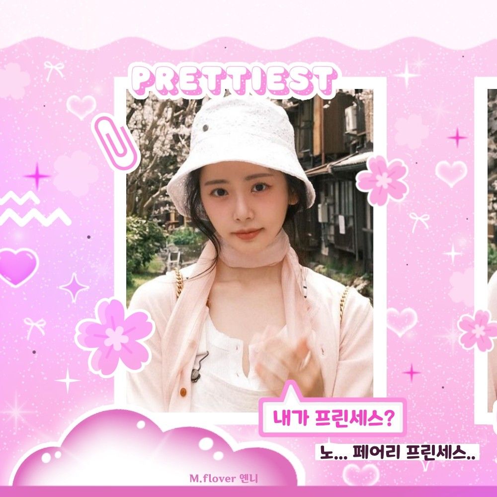 Latest photo of JI U (DREAMCATCHER)