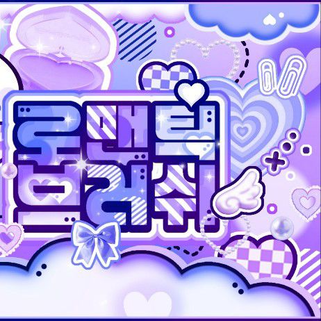 Behind-the-scenes cut of HANNI (NewJeans)