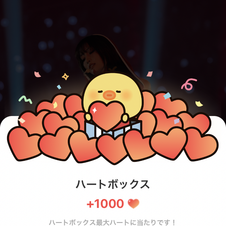 모모 (TWICE) 최근 활동샷