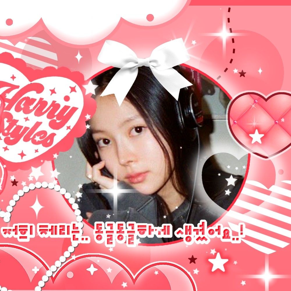 Recent activity shot of MEOVV