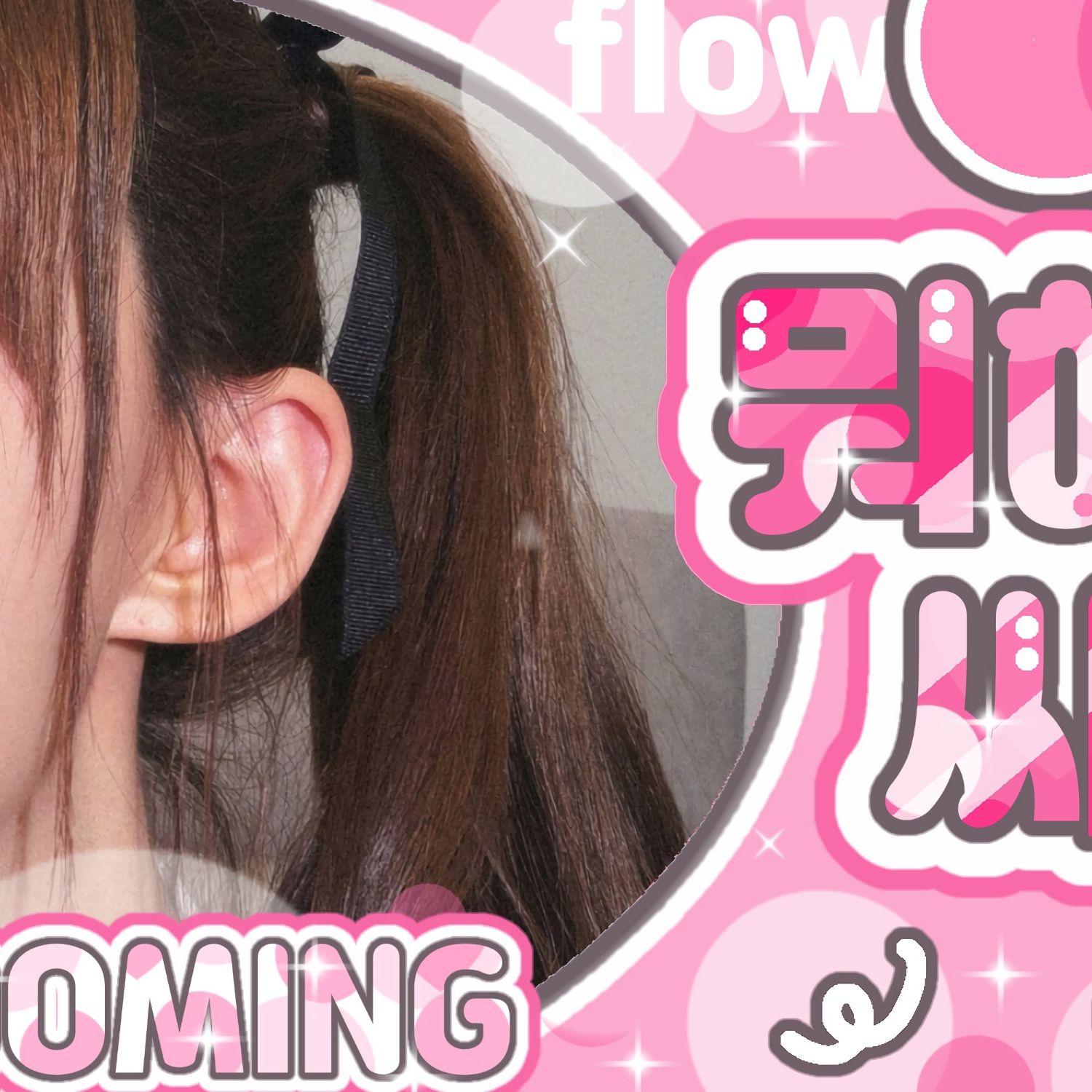 Behind-the-scenes cut of Magenta (QWER)