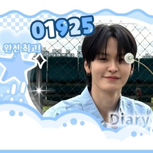 Popular profile picture of Taerae (TEMPEST) loved by fans