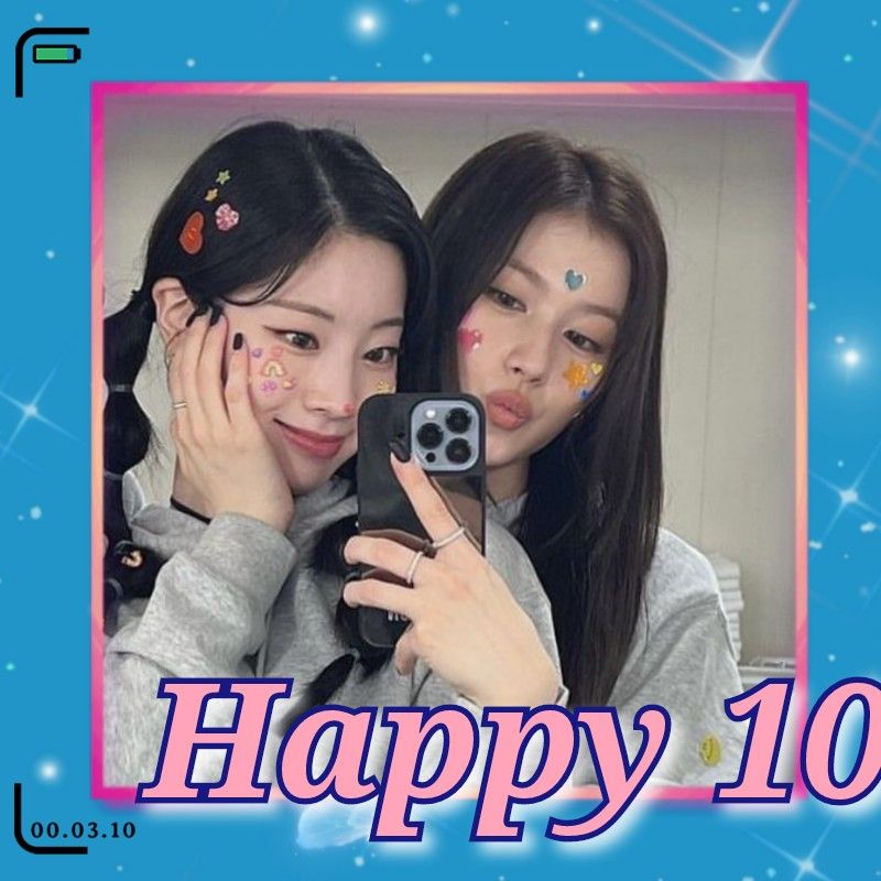 Potret di balik layar Dahyun (TWICE)